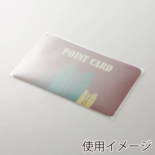 クリスタルパック S 6-25 100枚入