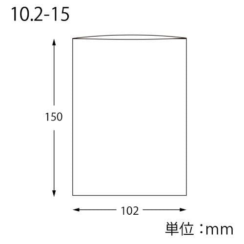 ピュアパック S 17-30 100枚入