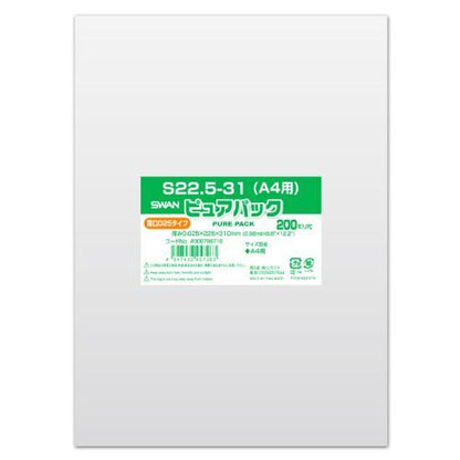 ピュアパック025T22.5-31(A4)200枚入