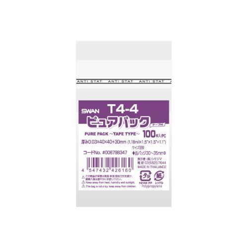 ピュアパック T 15-25 100枚入