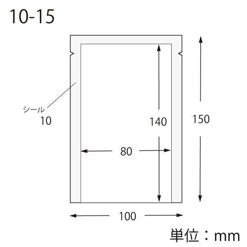 ナイロンポリ K16-25 100枚入