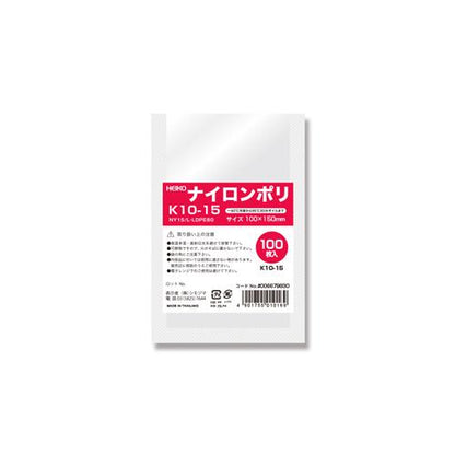 ナイロンポリ K20-35 100枚入