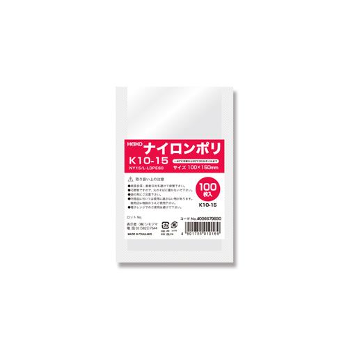ナイロンポリ K26-35 100枚入