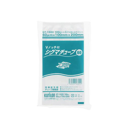 GT1020チューブ袋60 100×200 100入