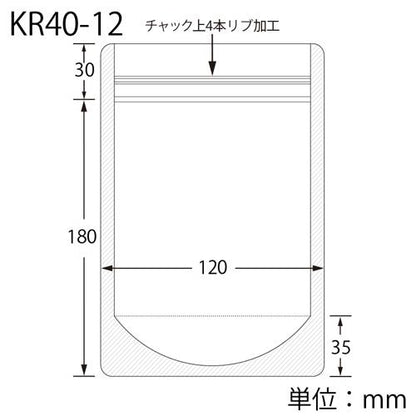 ラミジップスタンド KR40-12 50枚入