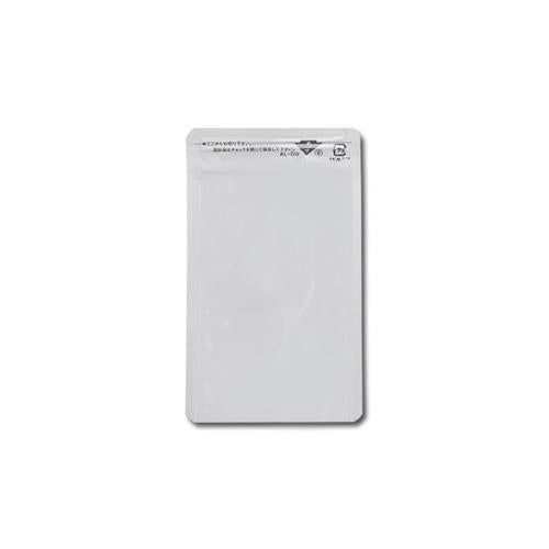 ラミジップ AL-EW 50枚入