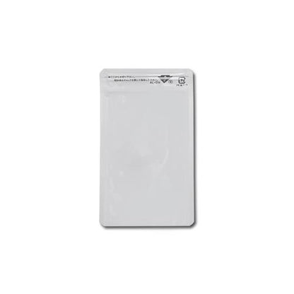 ラミジップ AL-FW 50枚入