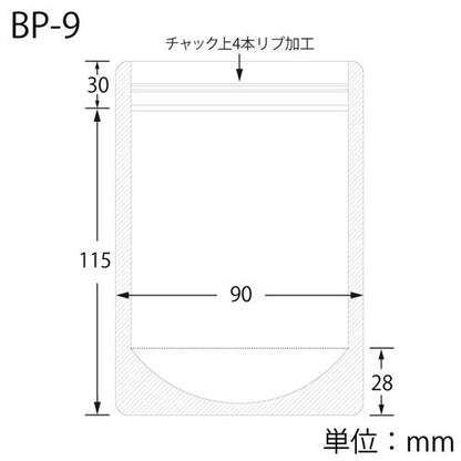 LG BP-9 ハイバリアスタンド 50枚入
