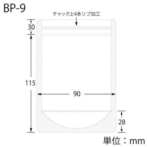LG BP-16 ハイバリアスタンド 50枚入