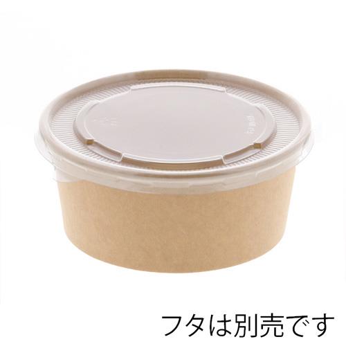 クラフトアイスカップ 115-270 50個入