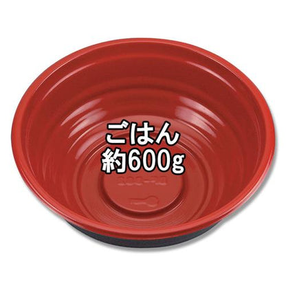 BF-362 丼容器 黒 本体 50枚入