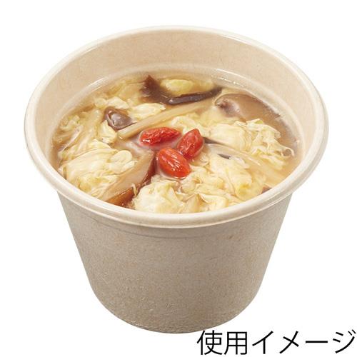 KMP丸カップ95-270 白 本体 50個入