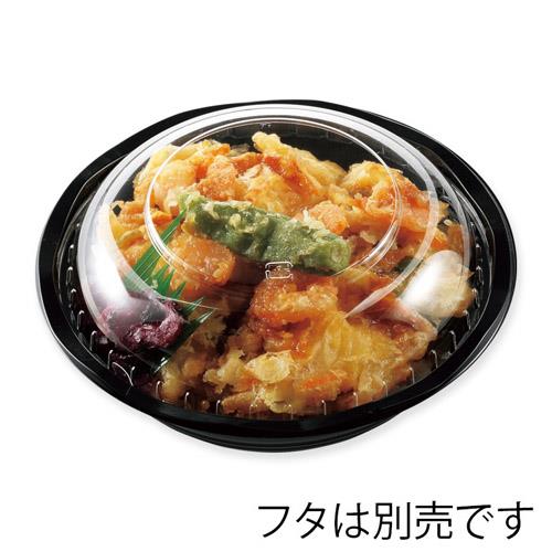 CY-丼 中 黒 本体 MS 50枚入
