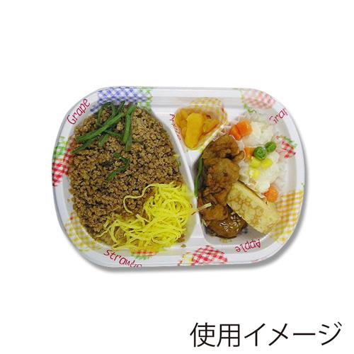 BF丼内30 黒本体 50枚入