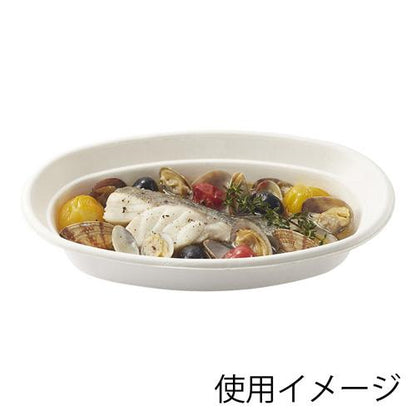 BFカレー内6容器 ホワイト 本体 50枚入