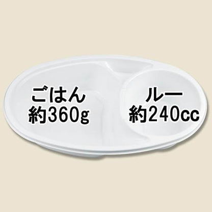 BF-213容器 ホワイト 本体 50枚入