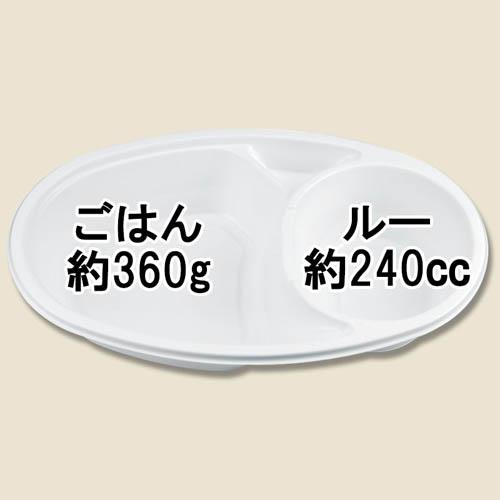 BF-214-1容器 ホワイト 本体 50個入