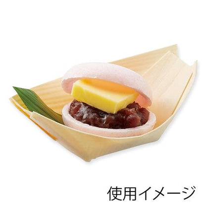 スワン 白樺舟皿 2.5寸 100枚入