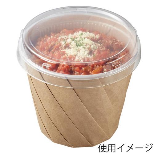 おりがみカップ大 中皿-40H 40枚入