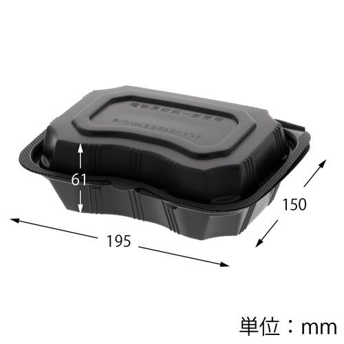 RHDT101 バイオPPFBOX40黒 25枚入