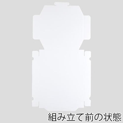 スワン ピザ箱 10インチ 未晒無地 25入