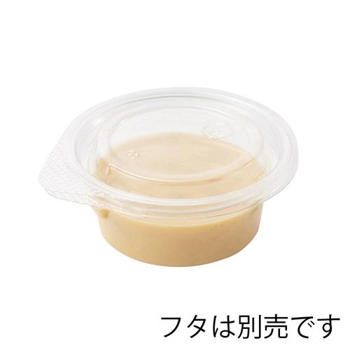 クリーンカップ60TC(UK) 50枚入