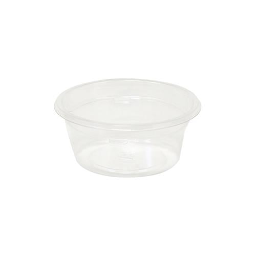 バイオカップ 60BL 50個入