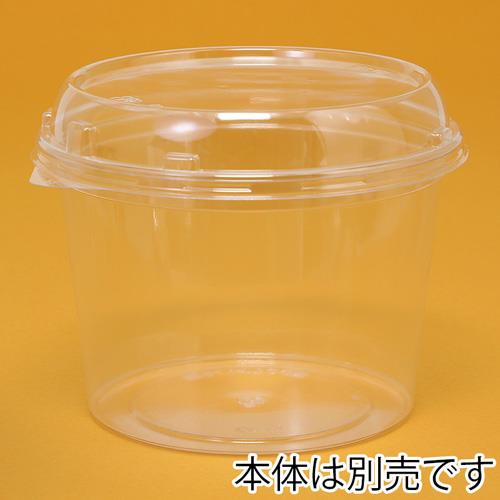 バイオカップ 101パイFSL 50個入