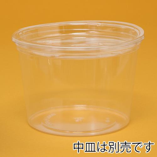 バイオカップ MP13-430B 50個入