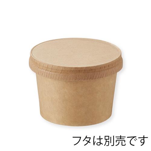 ホワイトアイスカップ 76-150 50個入