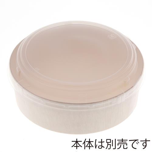 ふぁるかた 丸95 フタ 25個入