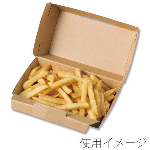 ネオクラフト ランチBOX M 20枚入