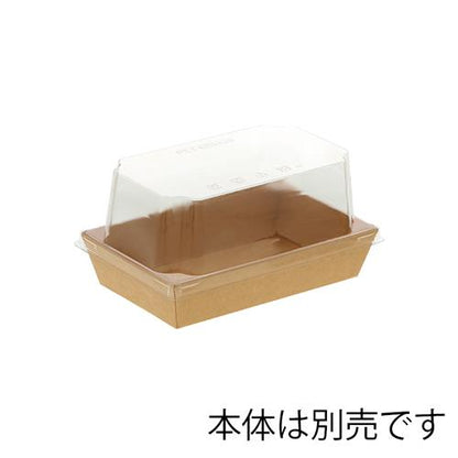 KM-71 蓋 50枚入