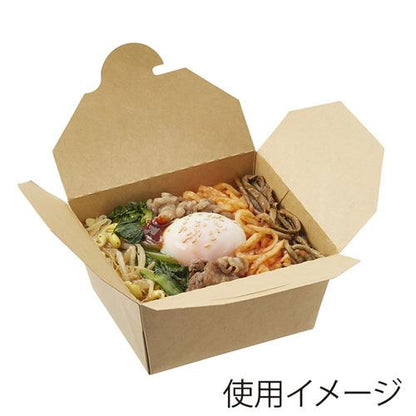 ペーパーランチBOX 22-16 50枚