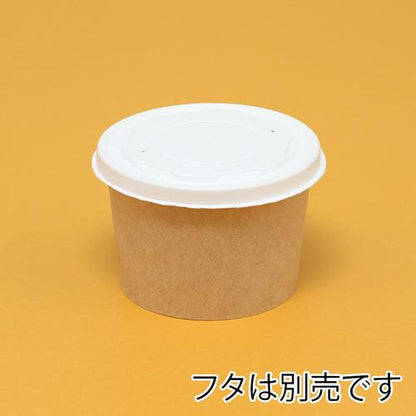 KM-140-750 本体 黒 50枚入