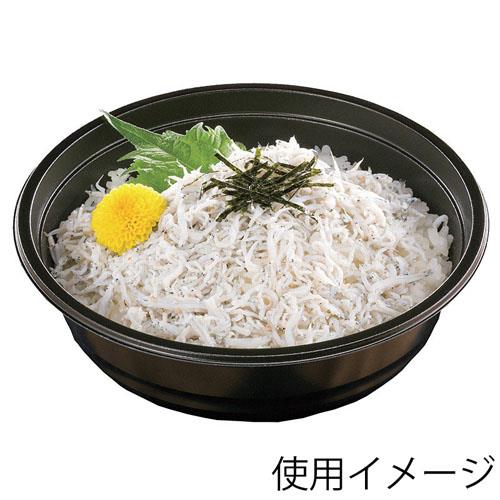バイオデリカシェルBOX60黒 25枚入