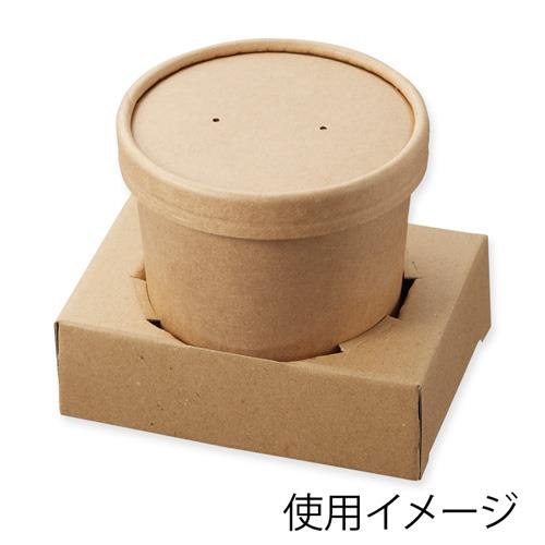 CTガチ重 IK15-13 蓋 50枚入