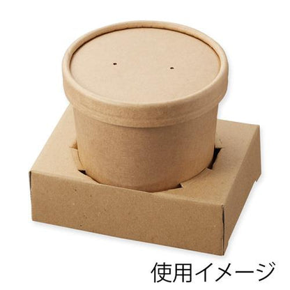 CTガチ重 IK15-13 蓋 50枚入