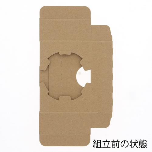 CTガチ重 IK15-13 蓋 50枚入