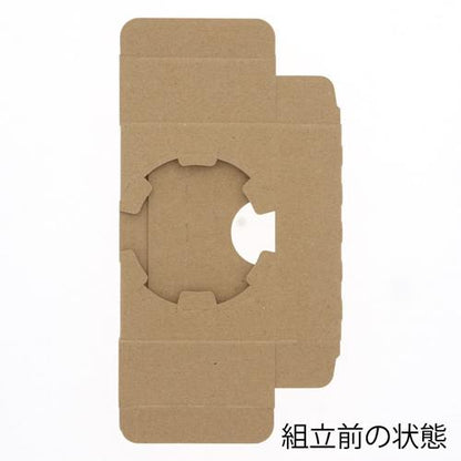 CTガチ重 IK18-13 蓋 50枚入