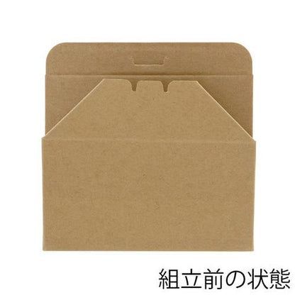 CR-1-2 黒本体 MS 50枚入