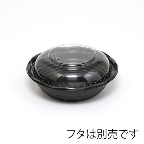 BS弁当84-5 黒本体 50枚入