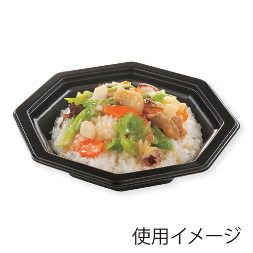 BF-172 果物 弁当 本体 50枚入