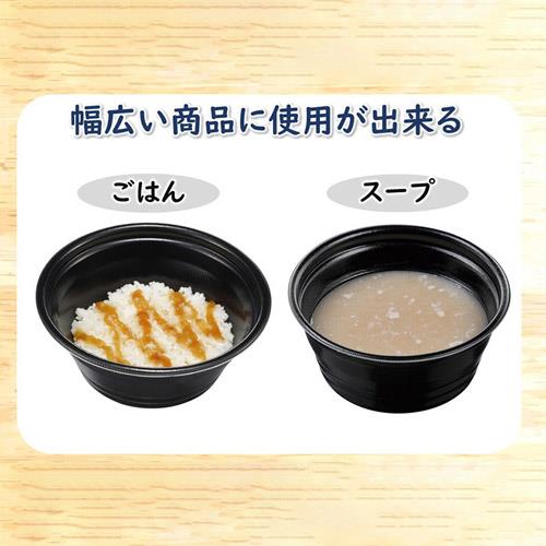 グルメLP150 白 本体 100枚入