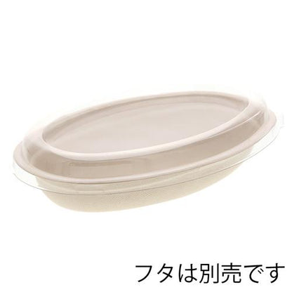 グルメ150 OPSフタ 100枚入