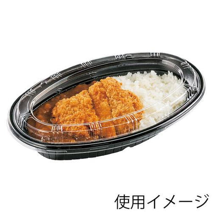 BFエコD13-11B惣菜 白 本体 50枚入