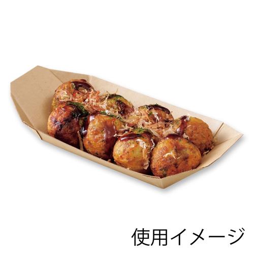 ワン折重90×60(50)黒焼杉 25枚入