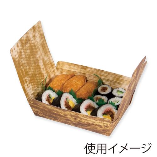 ワン折重81×55H 金底 25枚入