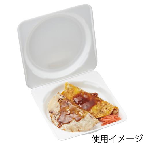ワン折重41A 黒底 50枚入