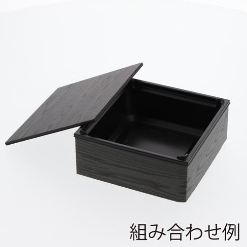 ワン折重41A 黒底 50枚入